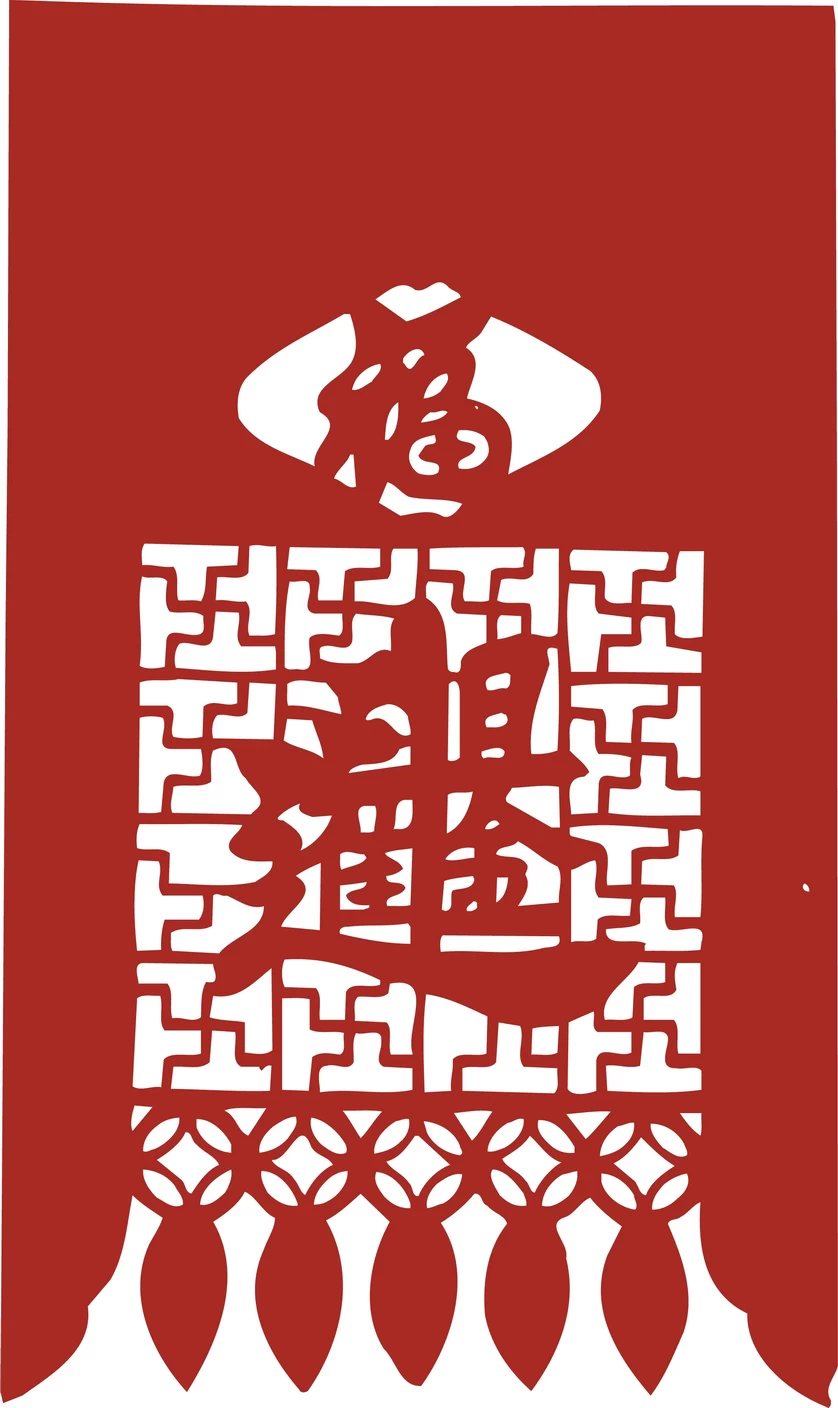 中国风中式传统喜庆民俗人物动物窗花剪纸插画边框AI矢量PNG素材【2011】